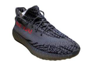 Adidas Yeezy Boost 350 серые