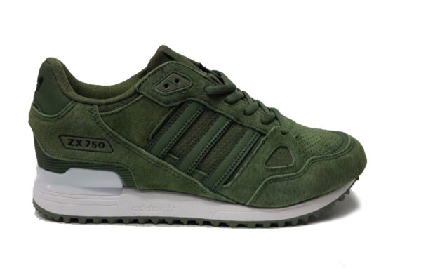 Adidas ZX 750 замша зеленые (40-45)