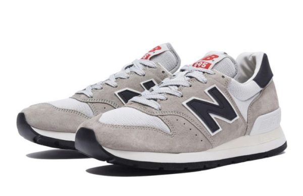 New Balance 995 бежевые с черным (40-44)