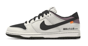 Nike SB Dunk Low AE86 серые с черным нубук мужские (40-44)